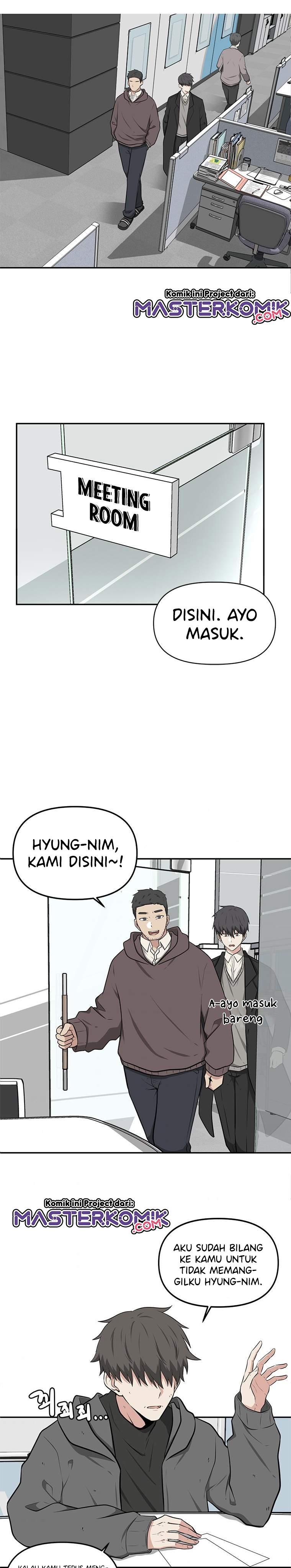 Where Are You Looking, Manager?